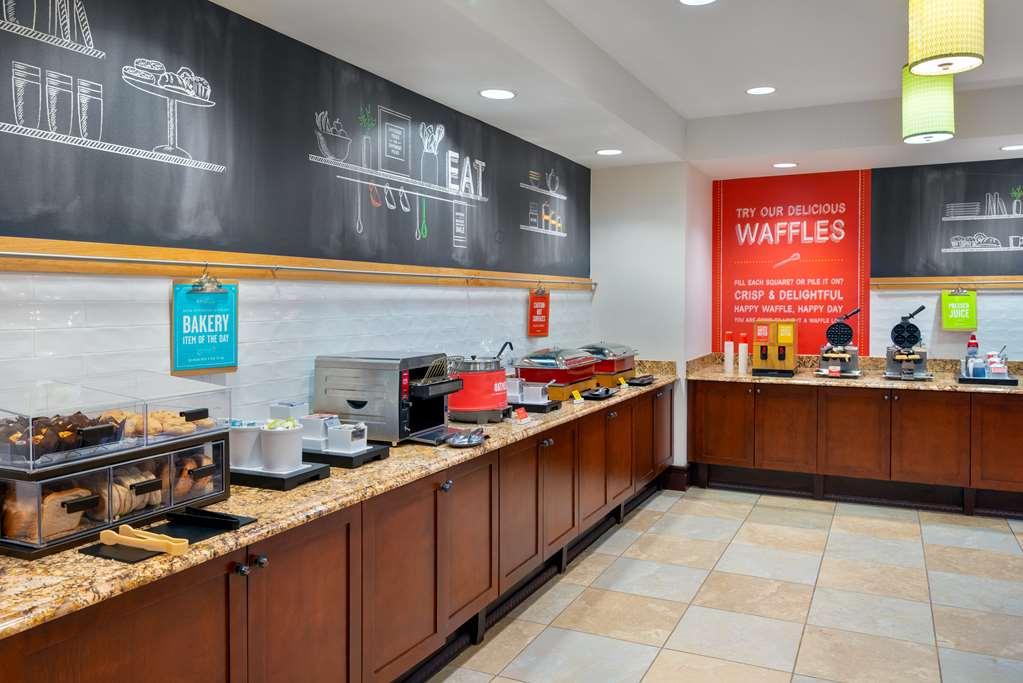 Hampton Inn & Suites Hartford/Farmington Restaurant foto